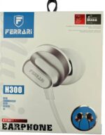 هنذفریFERRARIH300