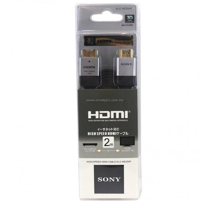 کابل HDMI اندازه 2 مترSONY - Image 2